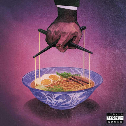 Freddie Gibbs - Alfredo 2 [180g]