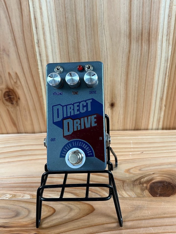 Barber Electronics Direct Drive Pedal V3 Silver