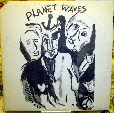 Bob Dylan - Planet Waves - (Used)