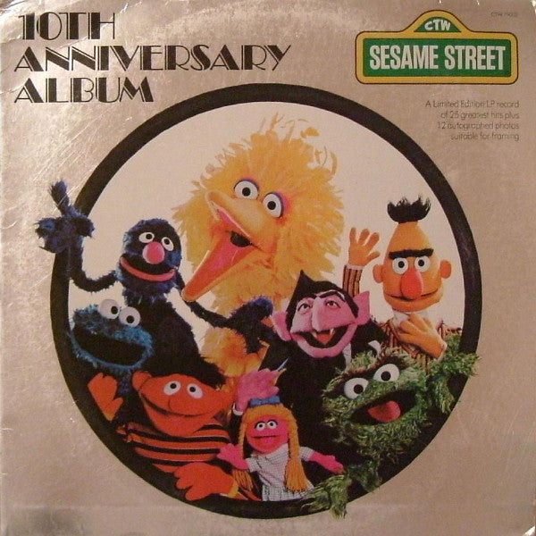 Sesame Street – 10th Anniversary Album - (USED)